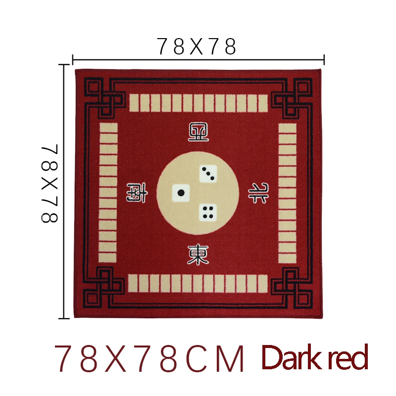 Dark red 78X78cm 78X78 см маджонг игра мягкая тишина Противоскользящий коврик маджонг мАч-джонг Настольный коврик ковер 5 цветов Высокое качество латексные материалы - Цвет: Dark red 78X78cm