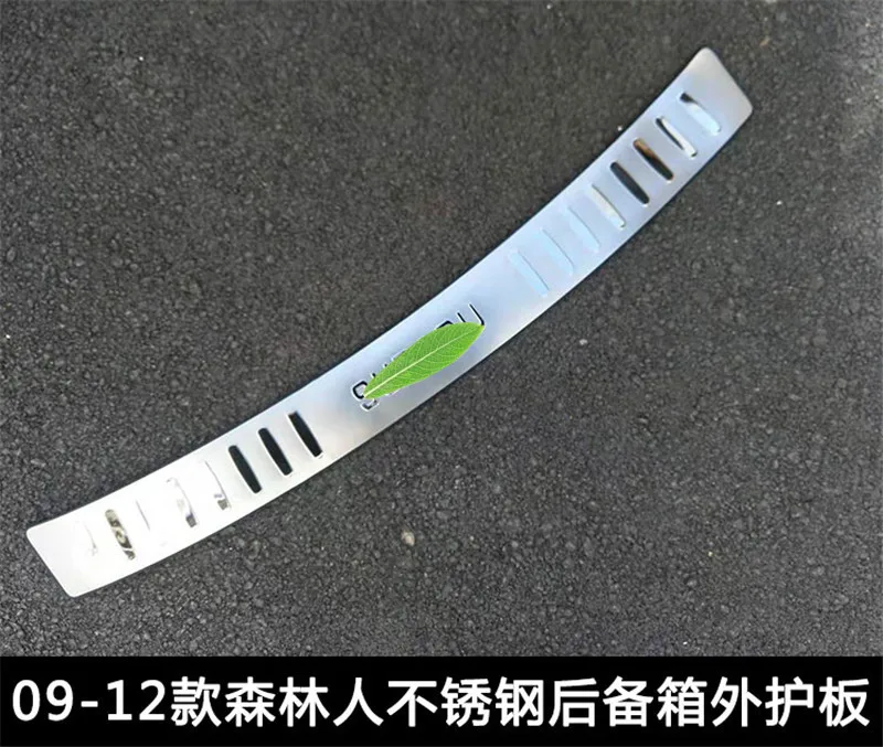 Протектор для заднего бампера из нержавеющей стали протектор порога багажника