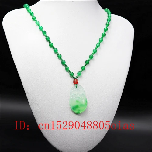 Ожерелье с подвеской из натурального белого зеленого изумруда нефрита пиксиа