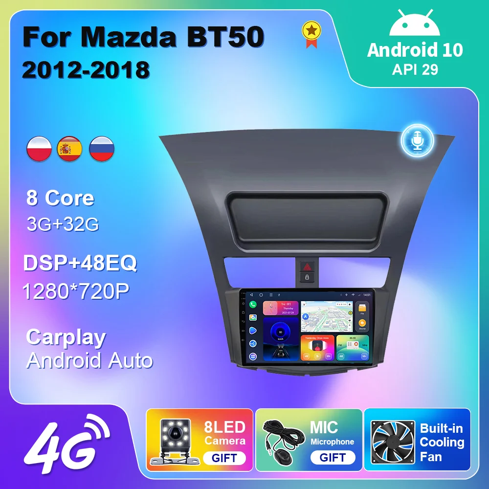 

Автомобильный радиоприемник с вентилятором охлаждения для Mazda BT50 2012-2018 Android Автомобильные радиоприемники мультимедийный видеоплеер навига...