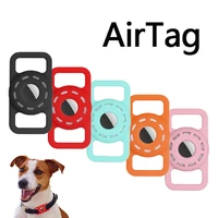 1pcs colorful airtag holder case dog cat collar gps finder luminous protective silicone case for apple air tag tracker case