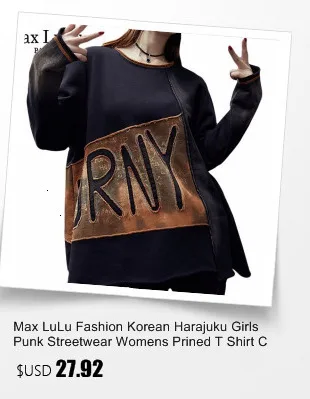 Max LuLu, роскошный корейский бренд, для девушек, панк, укороченный топ, тройник, женские футболки с v-образным вырезом, с капюшоном, Harajuku, Женская Сексуальная кружевная футболка, Camiseta