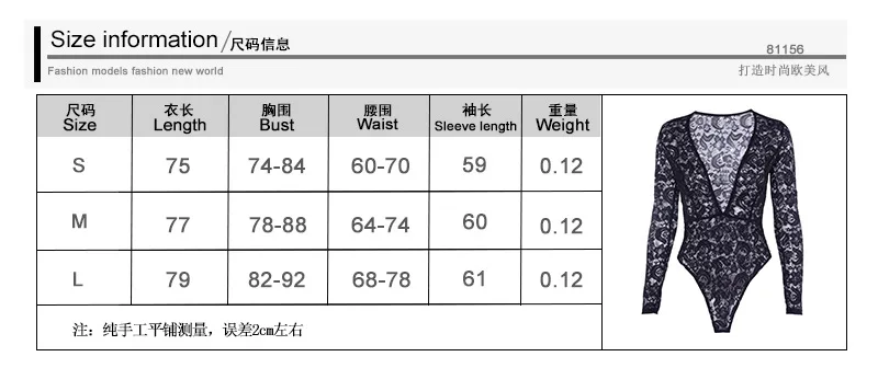 2019 осень INS Горячая Кружева выдалбливают женщин сексуальный глубокий V шеи