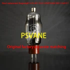 PSVANE 811A, сменная вакуумная трубка Shuguang811A, искусственная кожа, Светлана, все 811 Оригинальные заводские точные соответствия