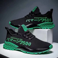 men casual shoes comfortable sneakers for men shoes outdoor leisure footwear sport running shoes breathable mesh cloth shoes