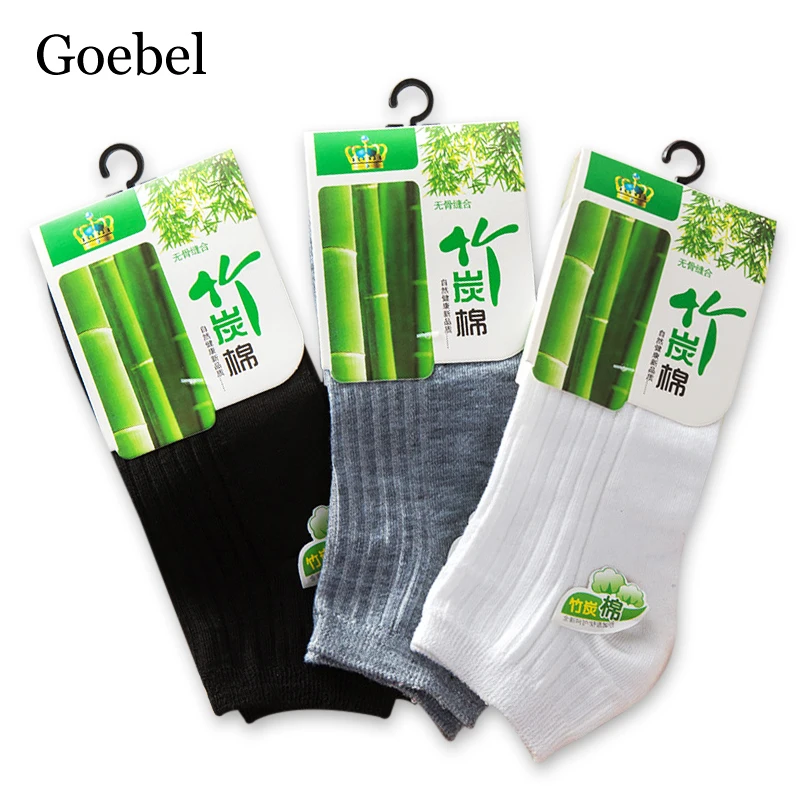 Высококачественные носки Бизнес мужской однотонный Цвет спортивный костюм с