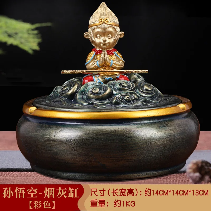 

Creative personality Chinese ashtray decoration fashion coffee table bar decoration home gifts