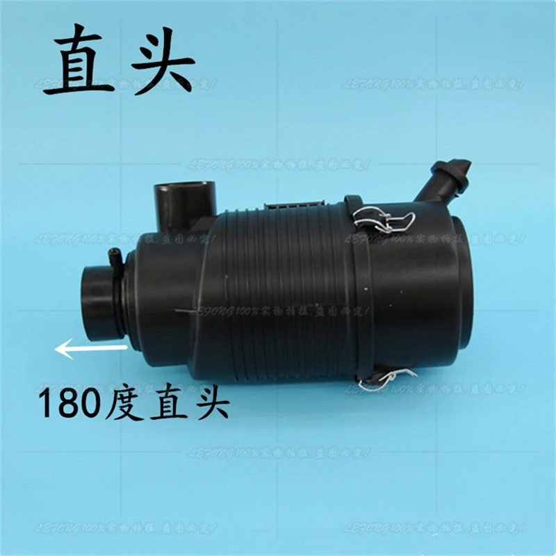 Корпус воздушного фильтра в сборе для Аксессуары экскаватора Komatsu PC35MR-1-2-3-MRX-1A