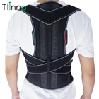 Ортопедический бандаж для спины, для мужчин, женщин, мужчин