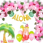Воздушные шары в виде фламинго, ананаса, черепахи, Листьев, для пляжа
