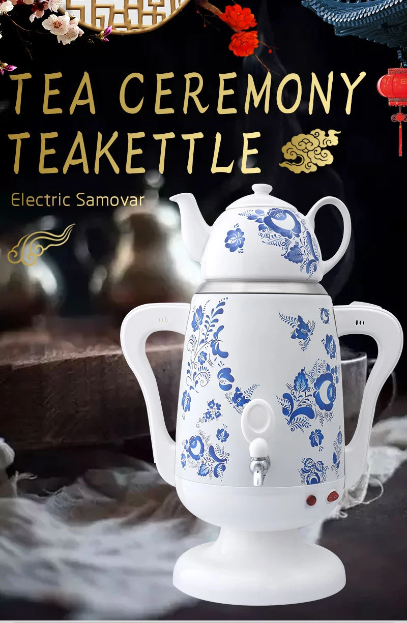 

In Stock Cash Commodity 4.5L Electric Samovar Kettle Turkish Teapot 1800W Tea Urn Christmas Gift Double layer Double-Deck