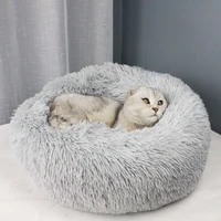 long plush super soft pet bed kennel dog round cat winter warm sleeping bag puppy cushion mat portable cat supplies