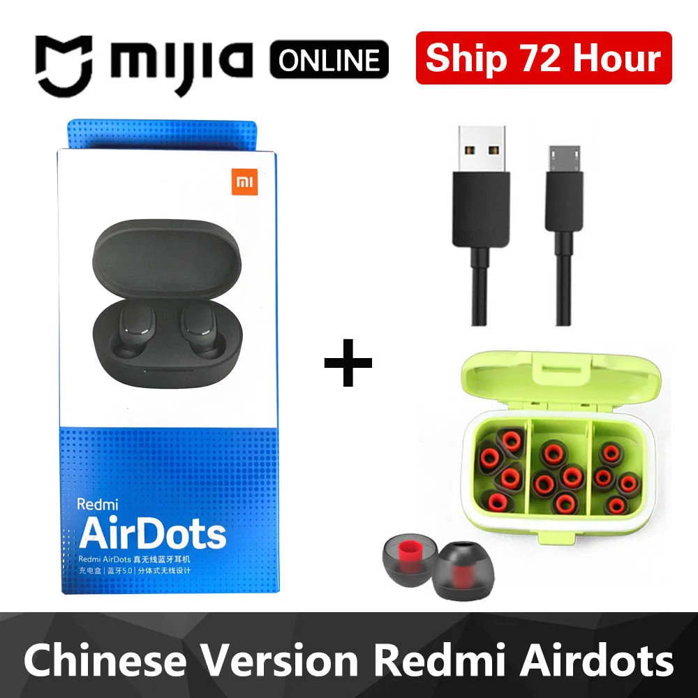 Redmi Ear Cap A Xiaomi Redmi Airdots TWS Bluetooth наушники стерео басы BT 5,0 Eeadphones с микрофоном Handsfree Наушники управление AI - Цвет: Redmi Ear Cap A