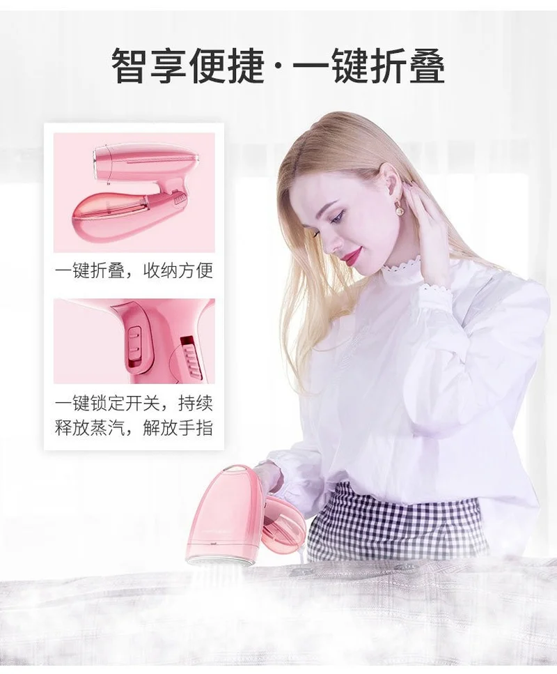 

Garment Steamer for Home Portable Steamer Handheld Foldable Steam Iron Clothes Travel Steamer Clothing Planchas Para Ropa 1300W