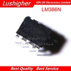 5PCS LM386N-1 DIP8 LM386-1 DIP LM386 LM386N