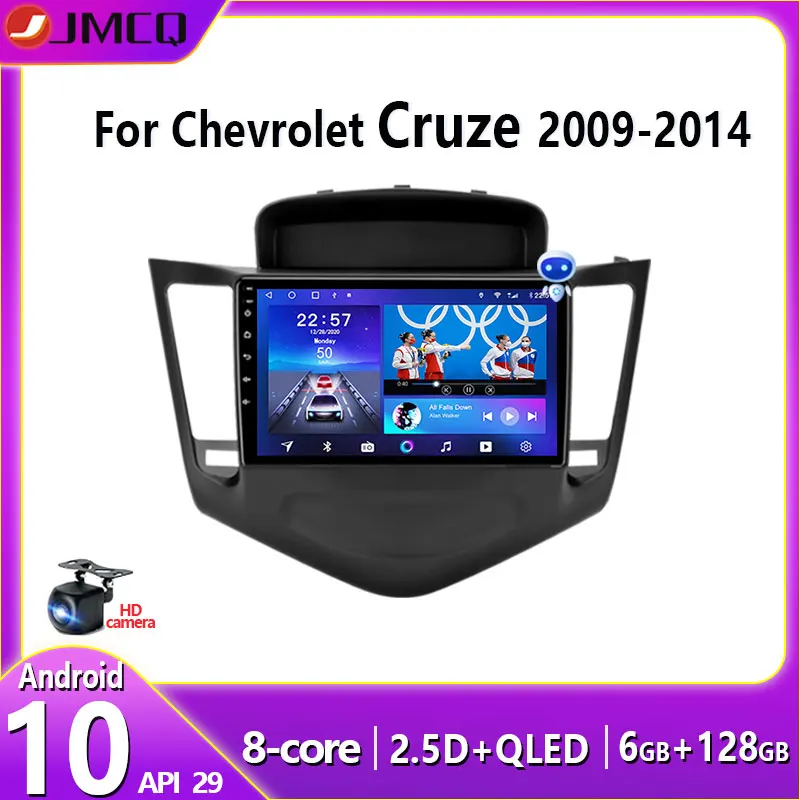 Автомобильный радиоприемник JMCQ RDS DSP для Chevrolet Cruze 2009-2014 Android плеер Wifi GPS навигация 2