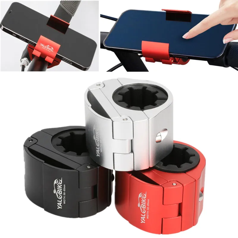 2021 Новый велосипед держатель телефона мотоцикл электрический мобильный телефон