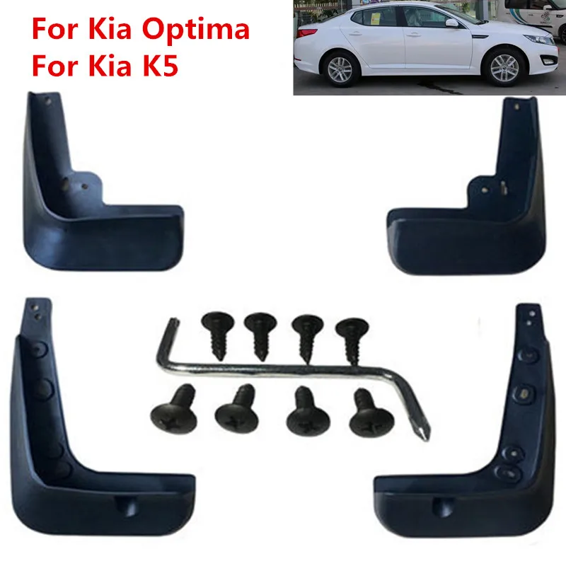 Брызговики автомобильные для Kia Оптима/K5 2011 2013 SX SXL & Гибридный брызговики