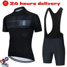 Летний спортивный костюм STRAVA из Джерси для езды на велосипеде 2022, профессиональная одежда для езды на велосипеде, спортивный костюм, одежда для езды на велосипеде