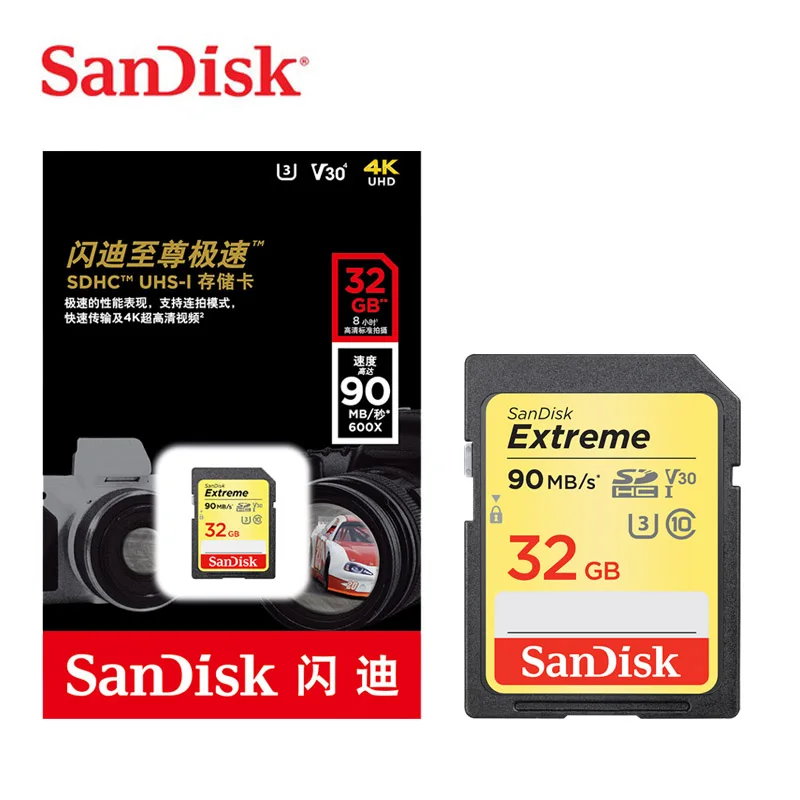 Карта памяти SanDisk Extreme SDHC/SDXC SD-карта класс 10 32 ГБ 64 128 карты C10 Φ max 150 для камеры |
