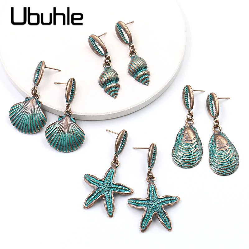 Винтажные Ретро этнические серьги с краской в виде ракушек Морская звезда