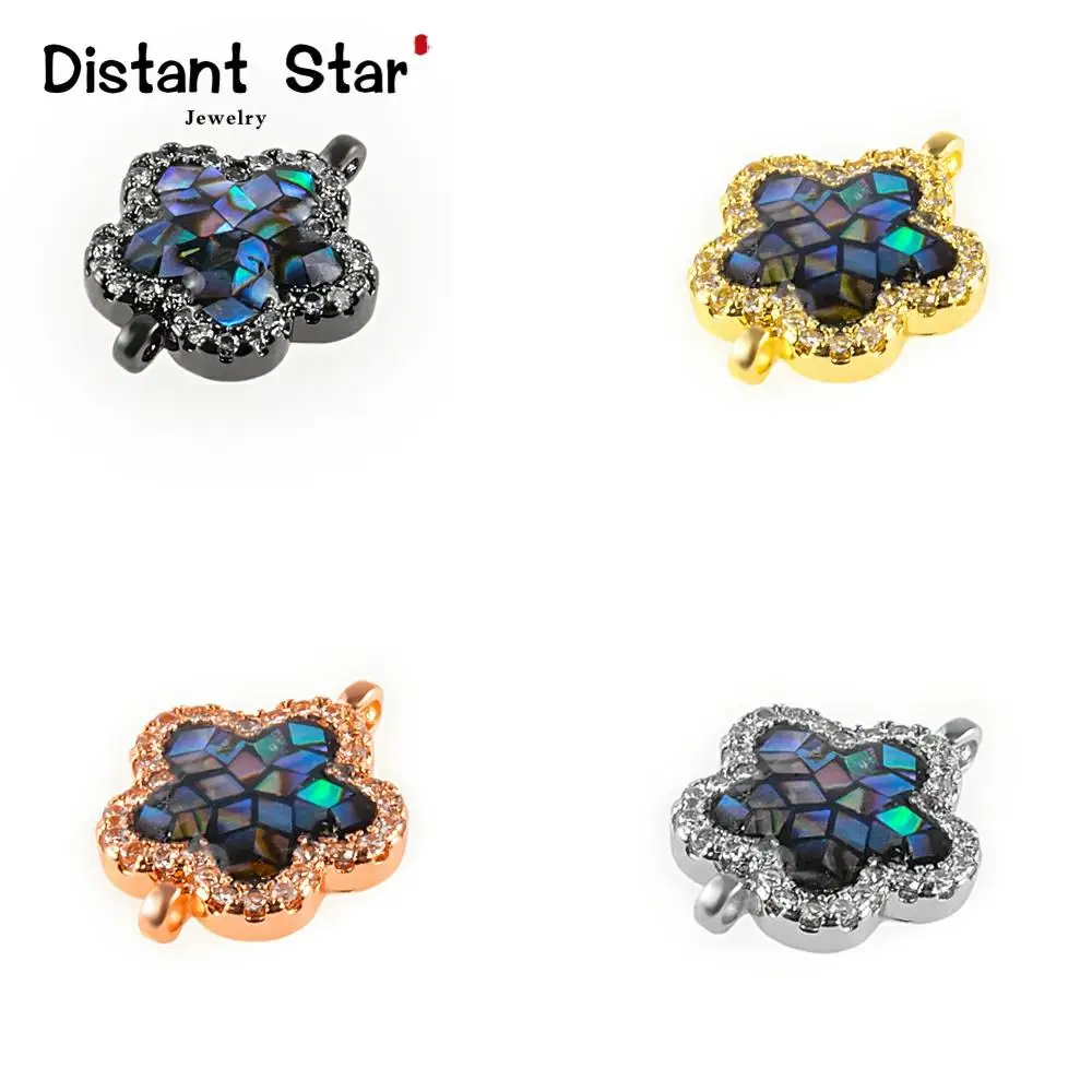 Высококачественные ювелирные аксессуары для браслета и ожерелья 18*14 мм звездочки медный разъем с