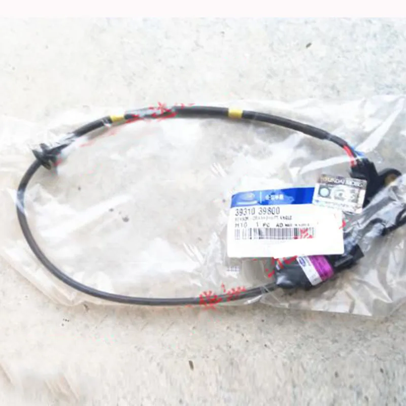 

Baificar Brand New Genuine Engine Camshafts Position Sensor 39310 39800 For Hyundai Terracan 3.5 KIA Sorento 2003-2006