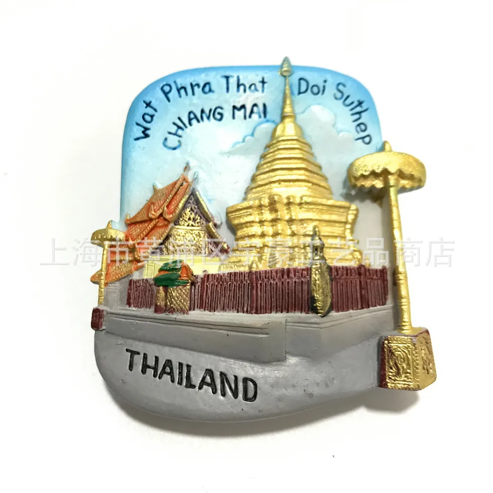 Париж Франция Токио японский Золотой павильон (Kinkaku) Каир Египет Таиланд Непал