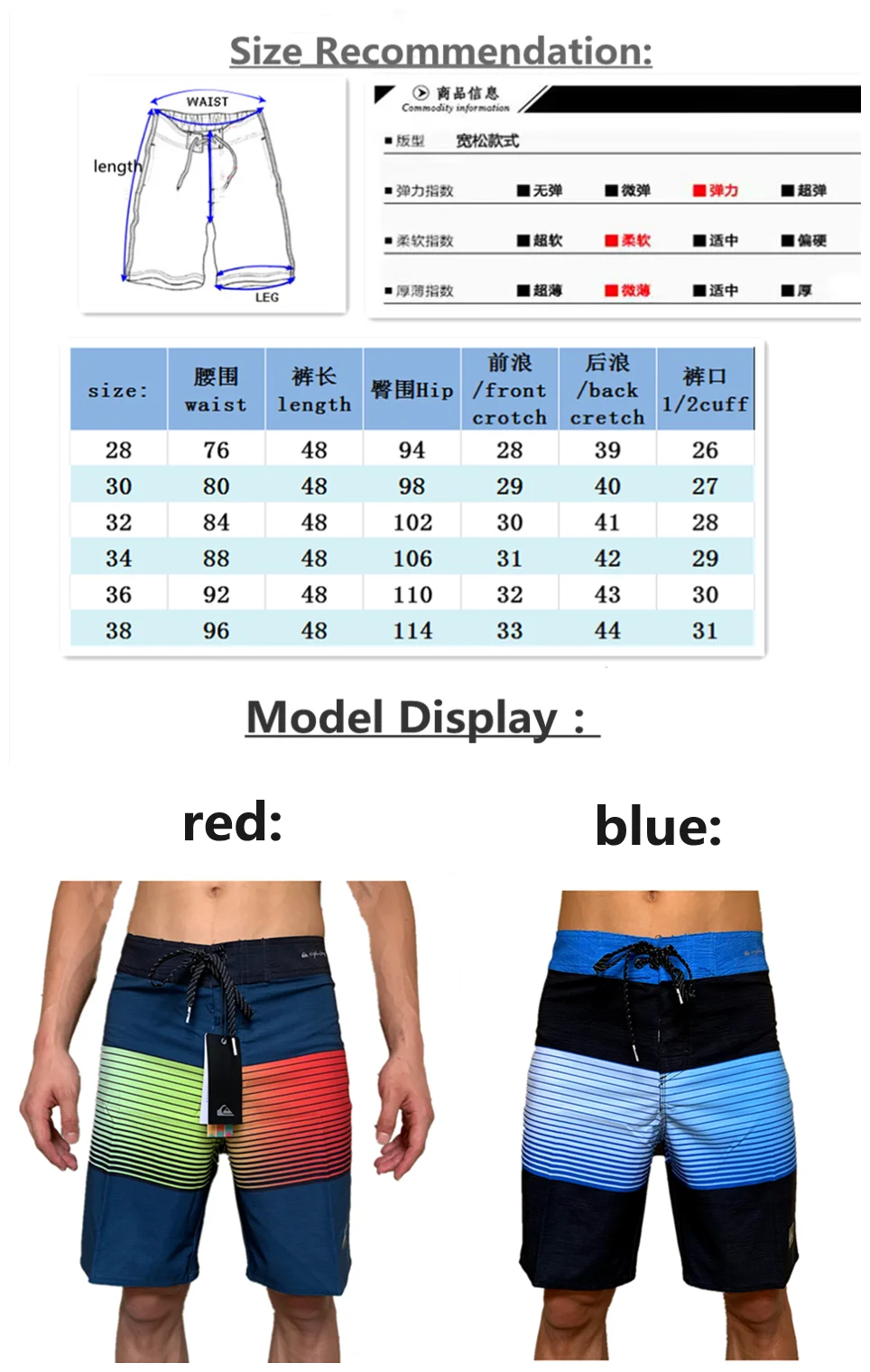 

Shipping Discount 2021New Summer For MenSwimming boardshorts Wholesale High Quailty Quick Dry Waterproof Spandex Best Gift