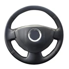 Рулевая обмотка для Renault Logan1 Sandero1 Clio2Lada Largus1Nissan Almera 3, чехол рулевого колеса автомобиля