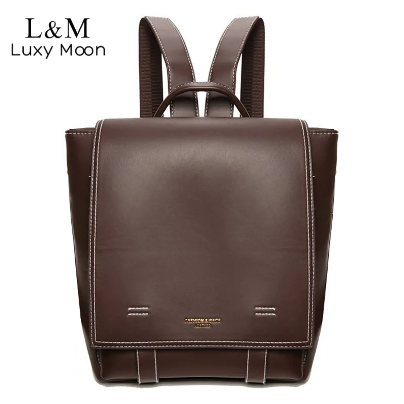 Модный школьный рюкзак для девочек женские рюкзаки из искусственной кожи