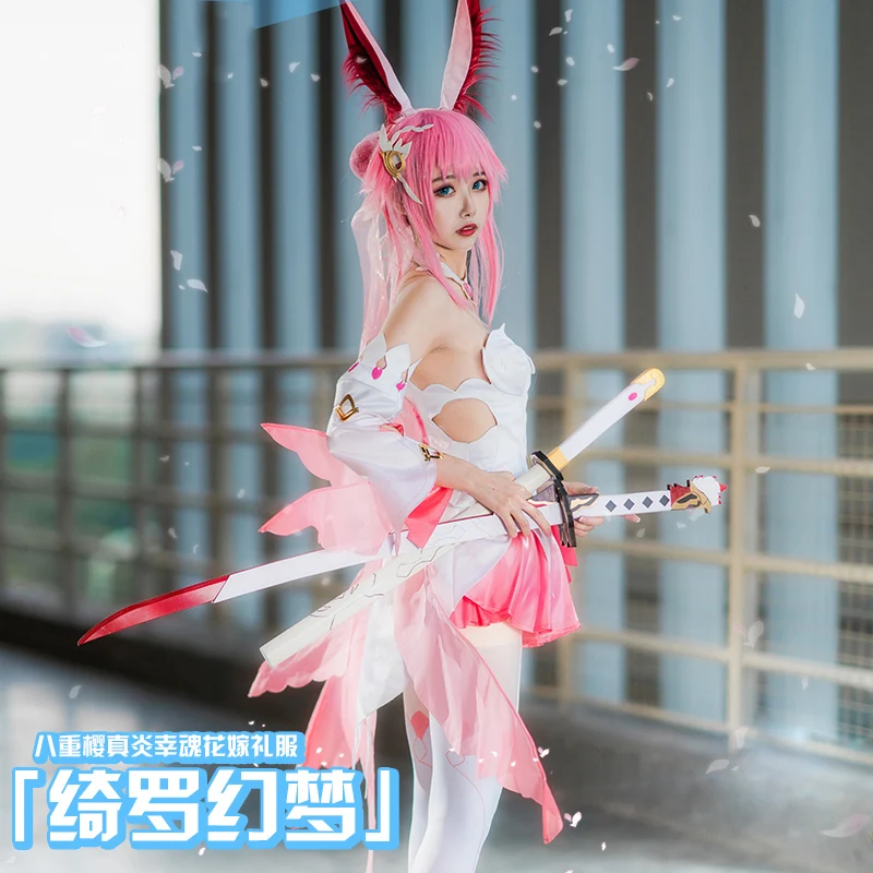 Аниме! Honkai Impact 3 Yae Sakura Qiluo фантазийное свадебное платье с цветами Милая