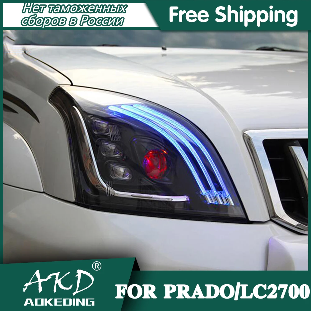Головной светильник s для автомобиля Toyota Prado 2004 2009 LC2700 DRL Дневной ходовой