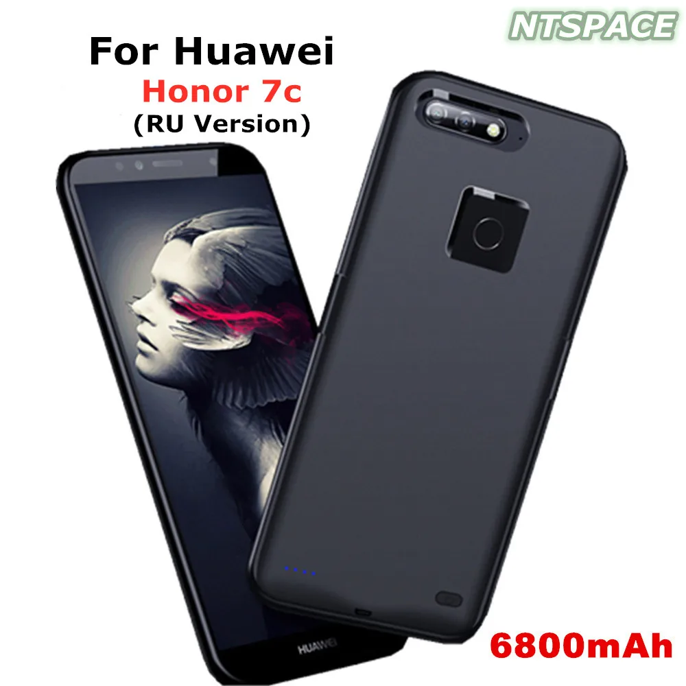 Резервное зарядное устройство для Huawei Honor 7C RU версия Расширенный чехол телефона