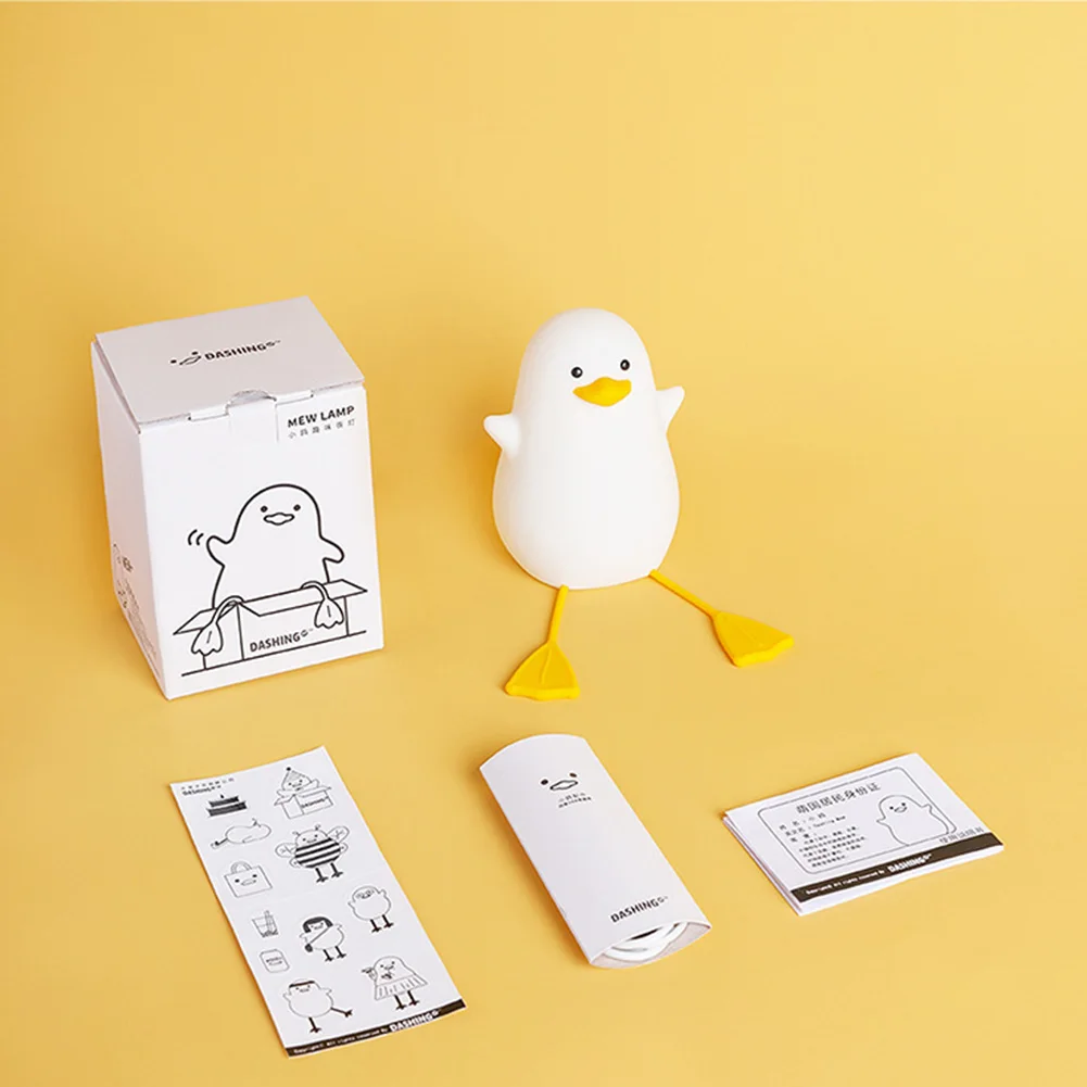 Перезаряжаемый прикроватный светодиодный ночсветильник симпатичная утка