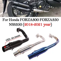 slip on for honda forza300 forza350 nss350 nss forza 300 350 2018 19 20 2021 motorcycle exhaust escape muffler front link pipe