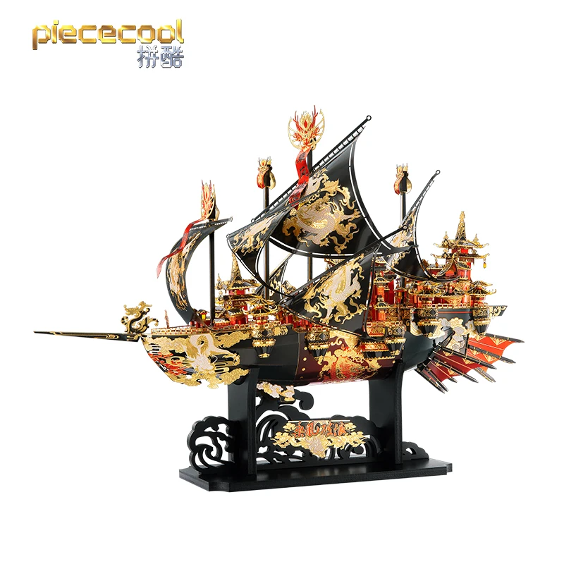 Металлический 3D пазл Piececool P171 ветровка небо модель корабля наборы сделай сам
