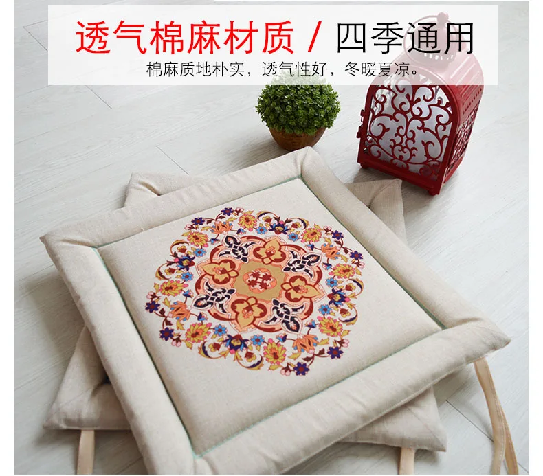 Скандинавская Подушка стул из массива дерева для обеда подушка офисного стула