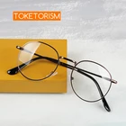 Toketorism новый дизайн металлические очки в круглой оправе для женщин и мужчин Рецептурные очки