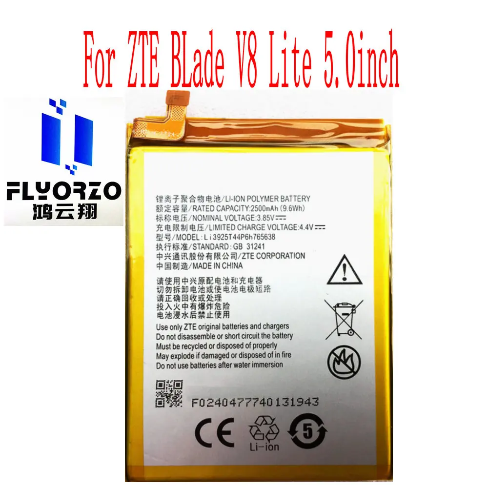 

5 шт./лот новый аккумулятор 2500 мАч Li3925T44P6h765638 для ZTE BLade V8 Lite 5,0 дюйма