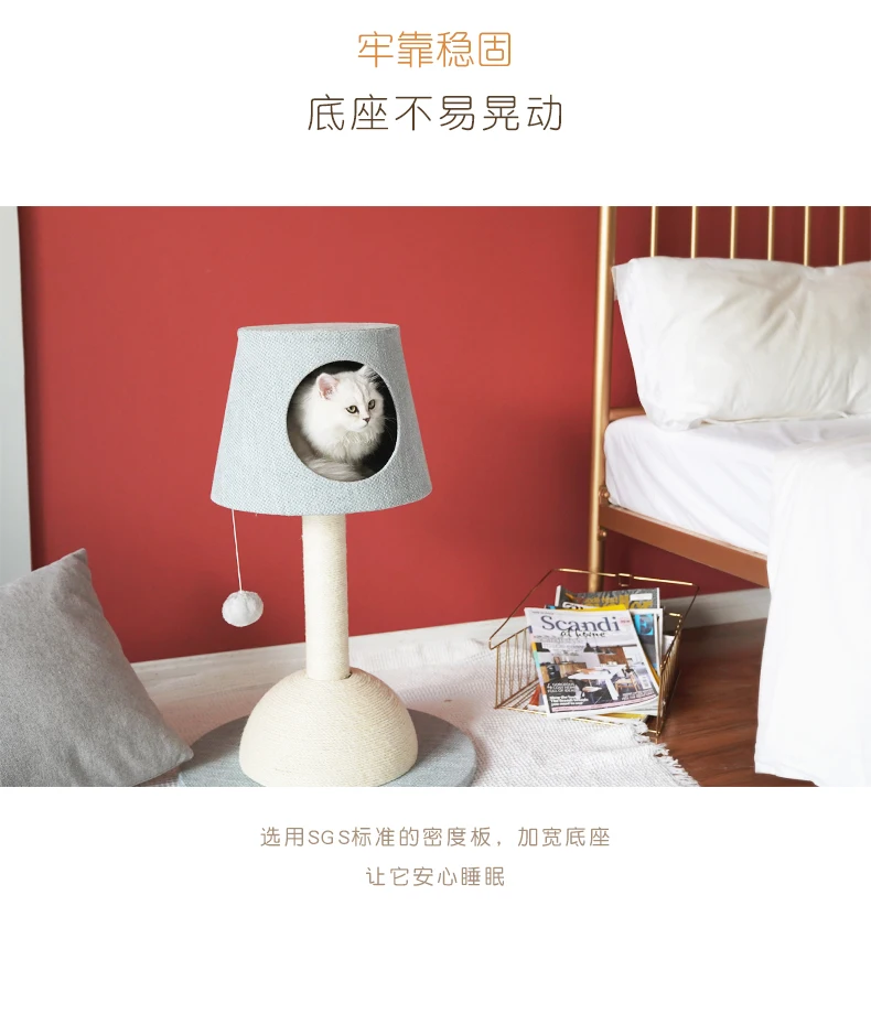 

Nail Scratcher Wood Climbing Cat House Scratching Wood House Cat Tower Castle Frame Arranhador Para Gato Pet Furniture JJ60MZP