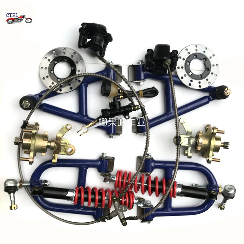 1 комплект передняя подвеска маятник верхняя/Нижняя рулевая распорка шпиндели