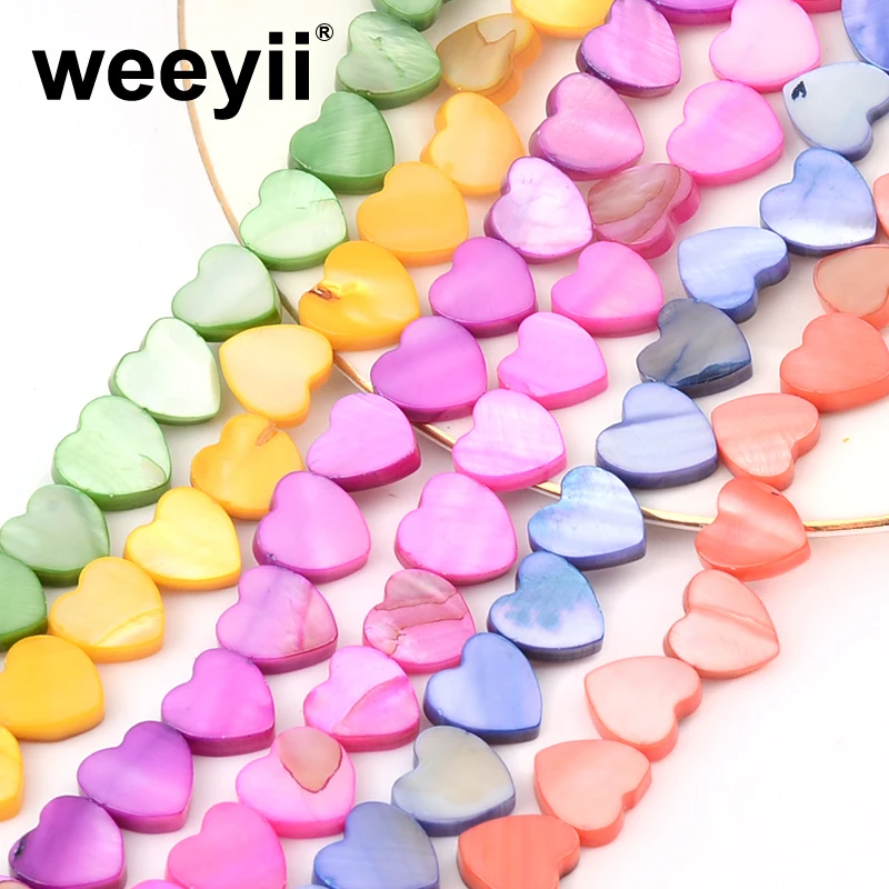 

Бусины-ракушки в форме сердца, 10 мм