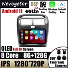 Автомагнитола 8 + 128 ГГц, Android 11, для Lexus LS430 LS 430 2000-2006, для Toyota celyor XF30, мультимедиа, Blu-ray, IPS, навигация, GPS, Авто