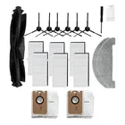 Сменные части для робота-пылесоса Proscenic M7 Max, с воздушным фильтром