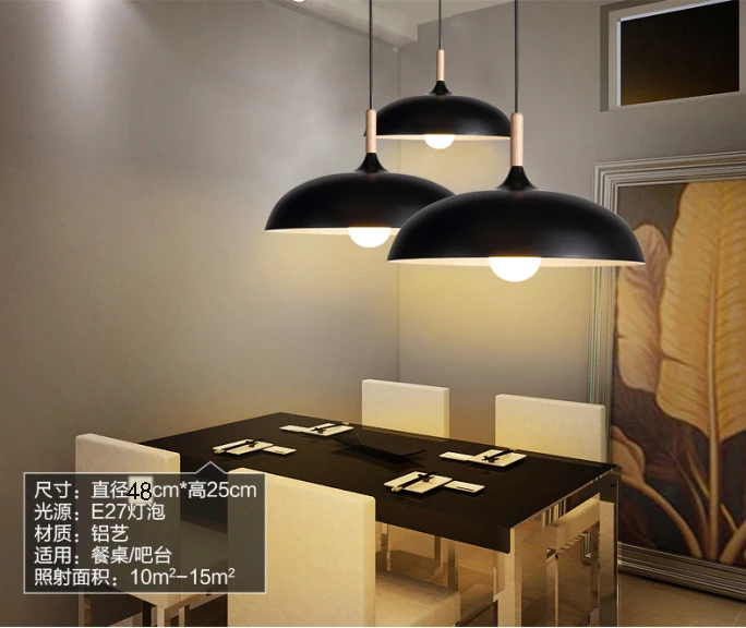 

modern Nordic personality solid wood iron pendant light bar bedroom shop cafe restaurant lamp
