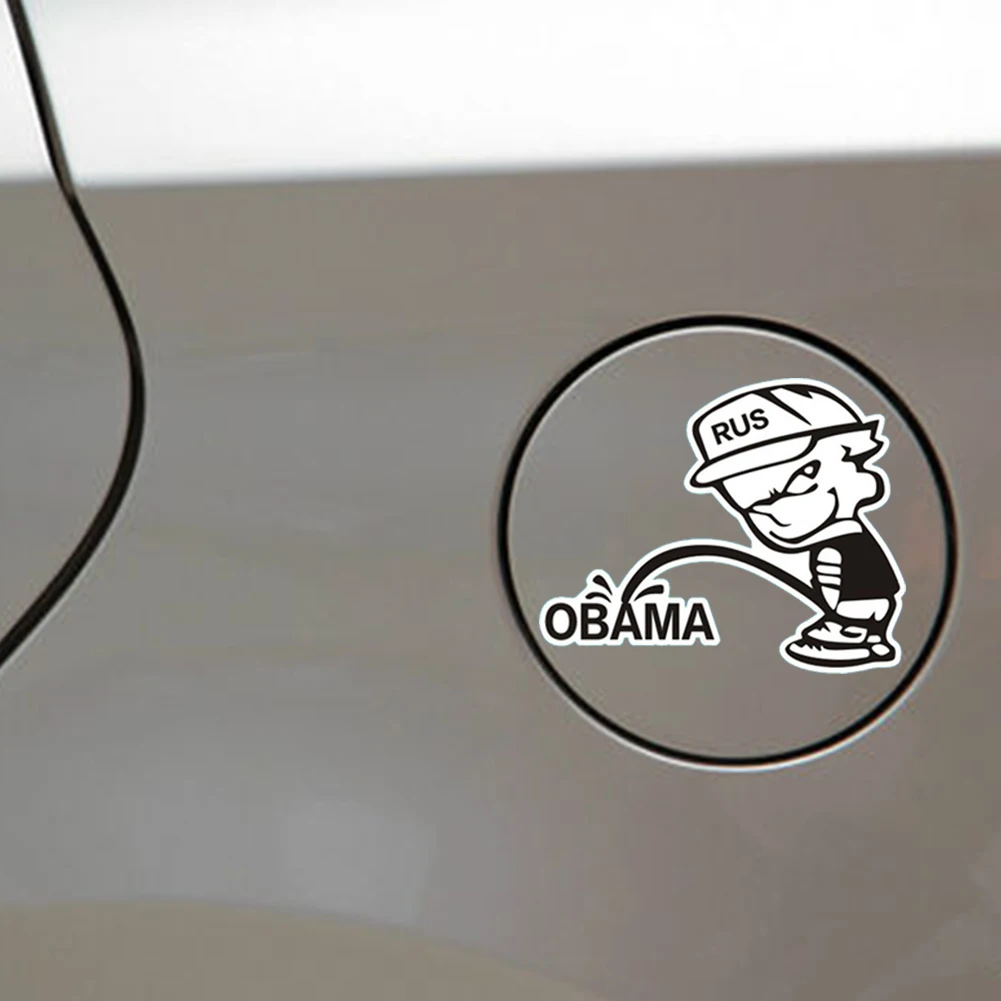 Автомобильные наклейки 12*10 см смешной русский плохой Писающий мальчик анти-Обама