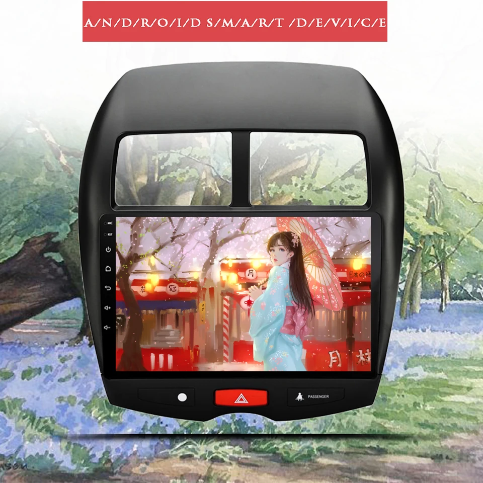 10 ''сенсорный экран в приборной панели новинка Android 0 авто радио