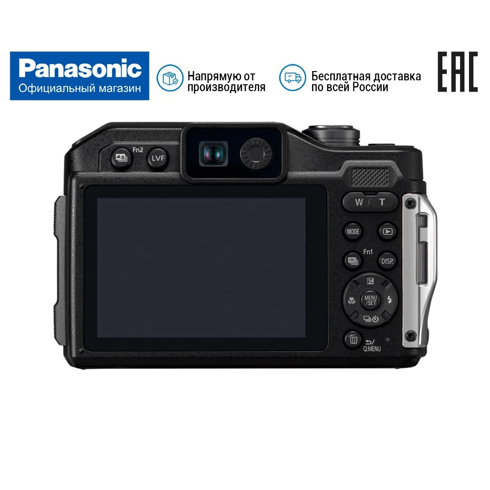 Цифровой фотоаппарат Panasonic DC FT7EE K|Компактные цифровые фотоаппараты| |