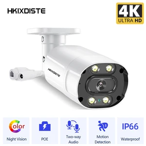 8MP 4K Audio POE IP Camera Outdoor H.265 25fps Bullet CCTV Full Color Night Vision IR 4K POE Video Surveillance Security Camera
